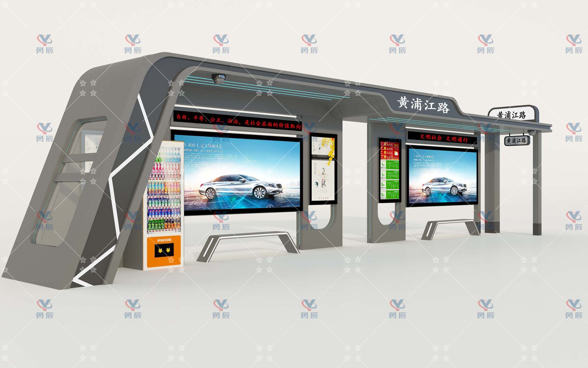 雅致候车亭YCHY-022